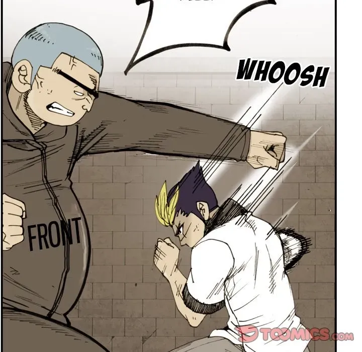 Read Yangachi Sanyangkkun chapter 45 image 65 on Lezhin