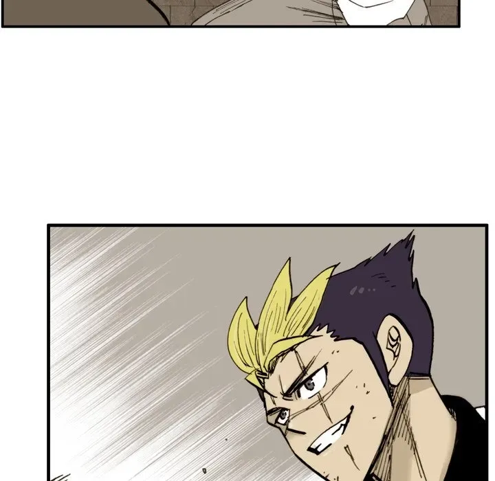 Read Yangachi Sanyangkkun chapter 45 image 66 on Lezhin