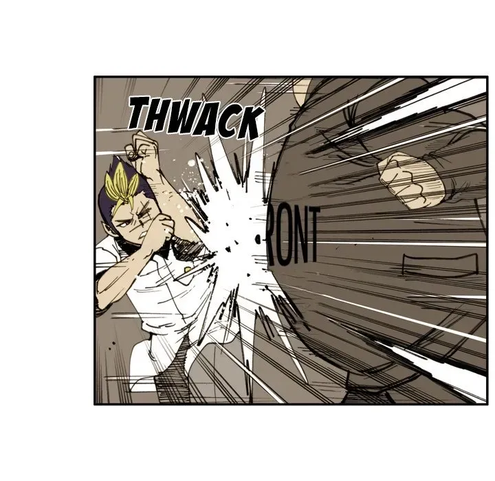 Read Yangachi Sanyangkkun chapter 45 image 7 on Lezhin