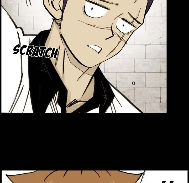 Read Yangachi Sanyangkkun chapter 51 image 45 on Lezhin