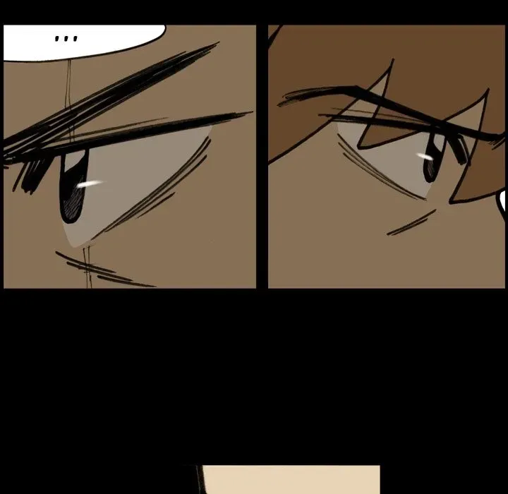 Read Yangachi Sanyangkkun chapter 51 image 49 on Lezhin