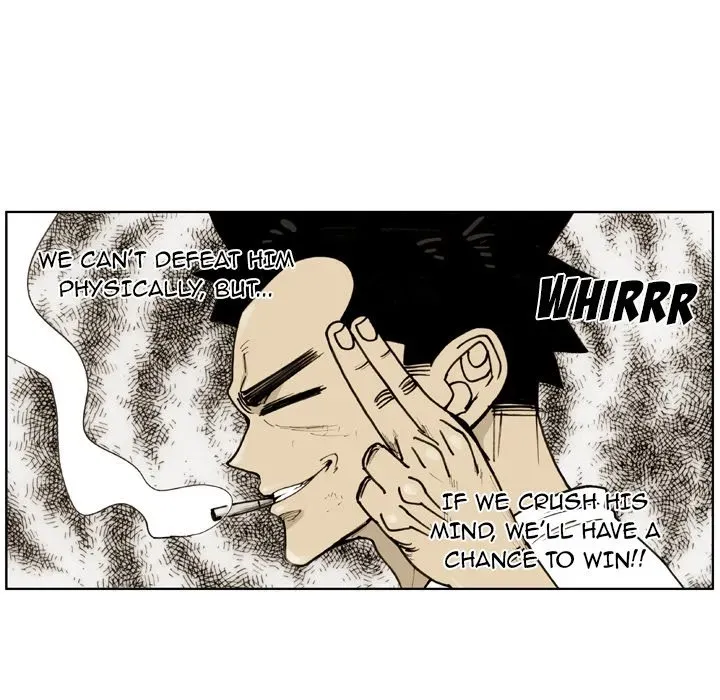 Read Yangachi Sanyangkkun chapter 51 image 6 on Lezhin