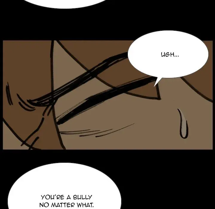 Read Yangachi Sanyangkkun chapter 51 image 83 on Lezhin