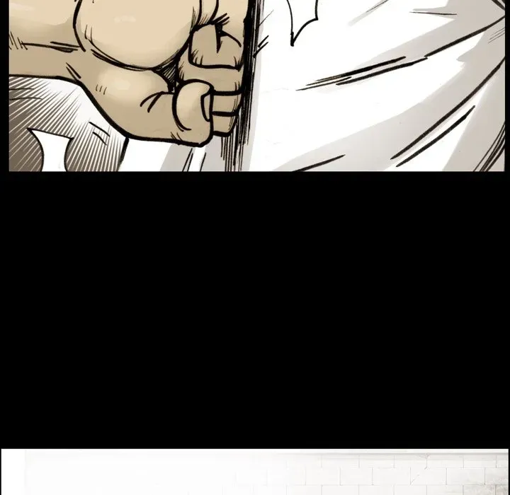 Read Yangachi Sanyangkkun chapter 51 image 89 on Lezhin