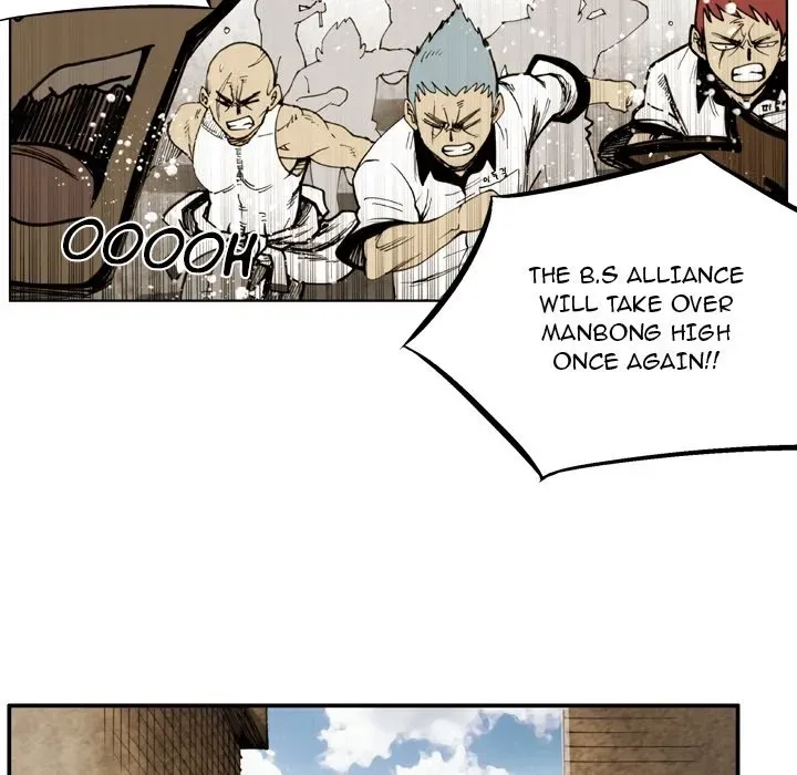 Read Yangachi Sanyangkkun chapter 52 image 15 on Lezhin