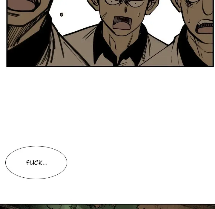 Read Yangachi Sanyangkkun chapter 52 image 52 on Lezhin