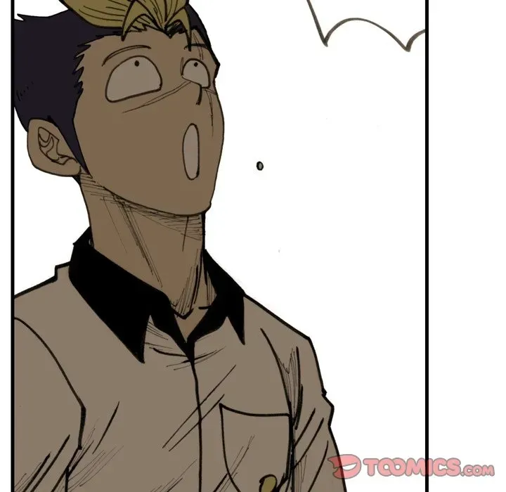 Read Yangachi Sanyangkkun chapter 54 image 71 on Lezhin