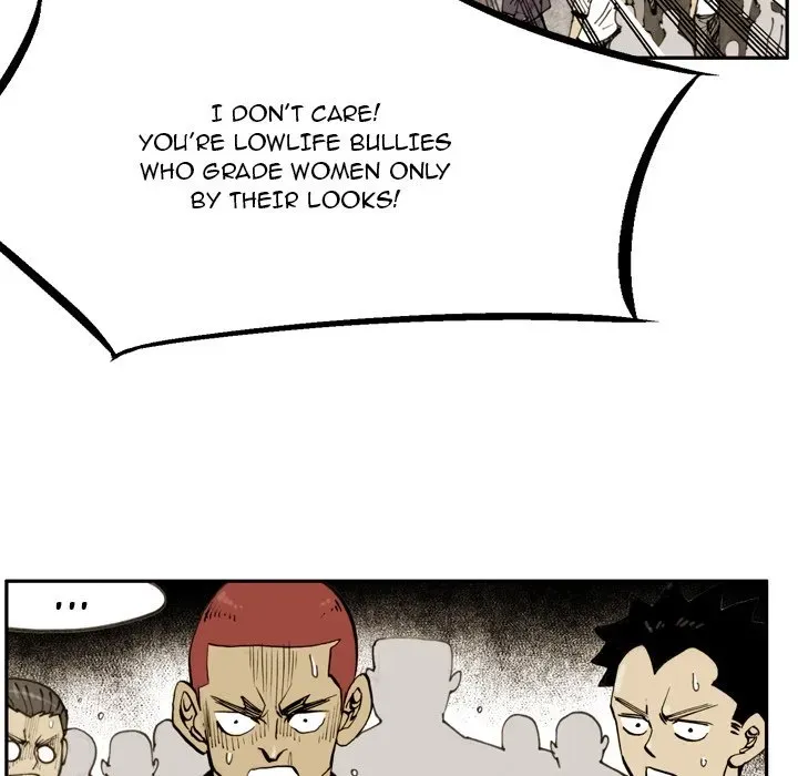 Read Yangachi Sanyangkkun chapter 55 image 15 on Lezhin