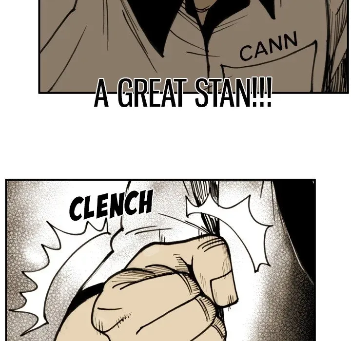 Read Yangachi Sanyangkkun chapter 55 image 29 on Lezhin