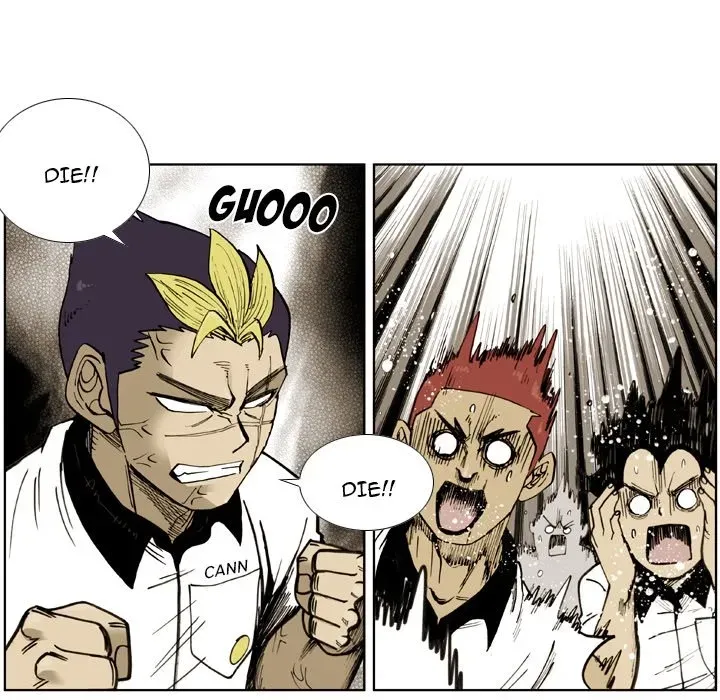 Read Yangachi Sanyangkkun chapter 55 image 32 on Lezhin