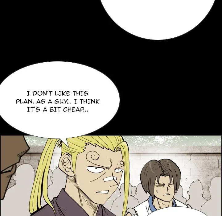 Read Yangachi Sanyangkkun chapter 55 image 51 on Lezhin