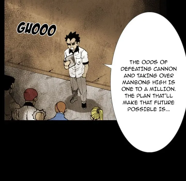 Read Yangachi Sanyangkkun chapter 55 image 54 on Lezhin
