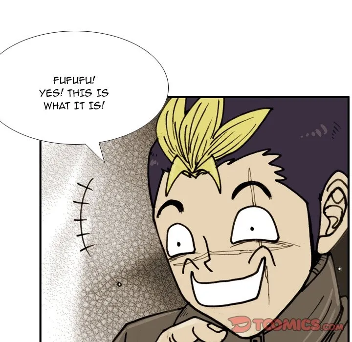 Read Yangachi Sanyangkkun chapter 65 image 25 on Lezhin