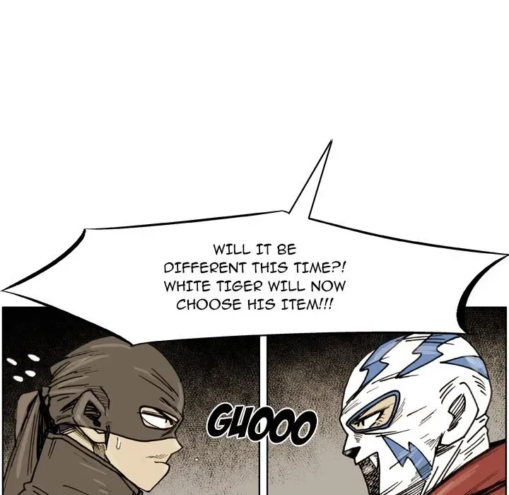 Read Yangachi Sanyangkkun chapter 69 image 27 on Lezhin