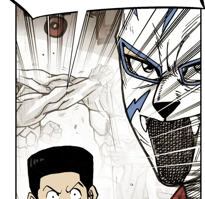 Read Yangachi Sanyangkkun chapter 69 image 7 on Lezhin
