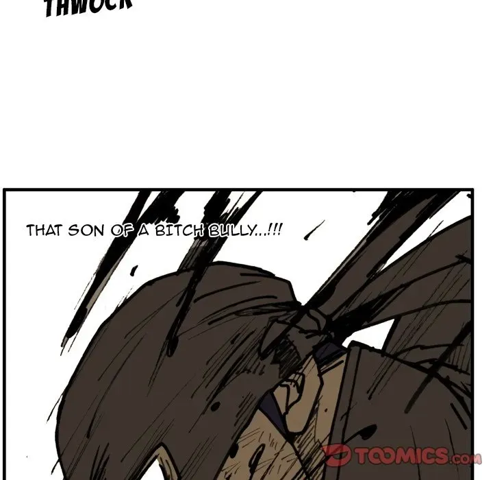 Read Yangachi Sanyangkkun chapter 71 image 33 on Lezhin