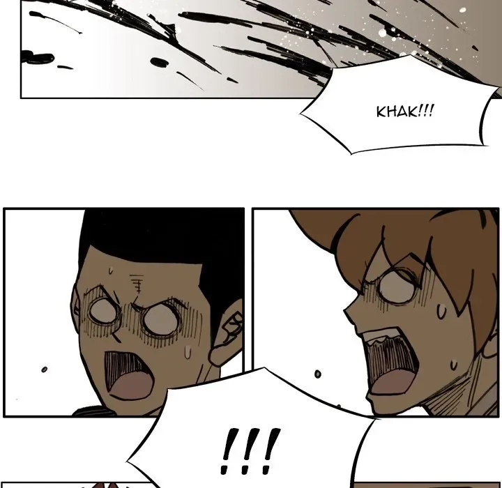 Read Yangachi Sanyangkkun chapter 71 image 39 on Lezhin