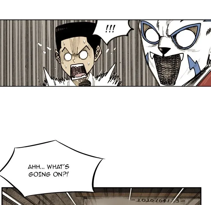 Read Yangachi Sanyangkkun chapter 71 image 47 on Lezhin