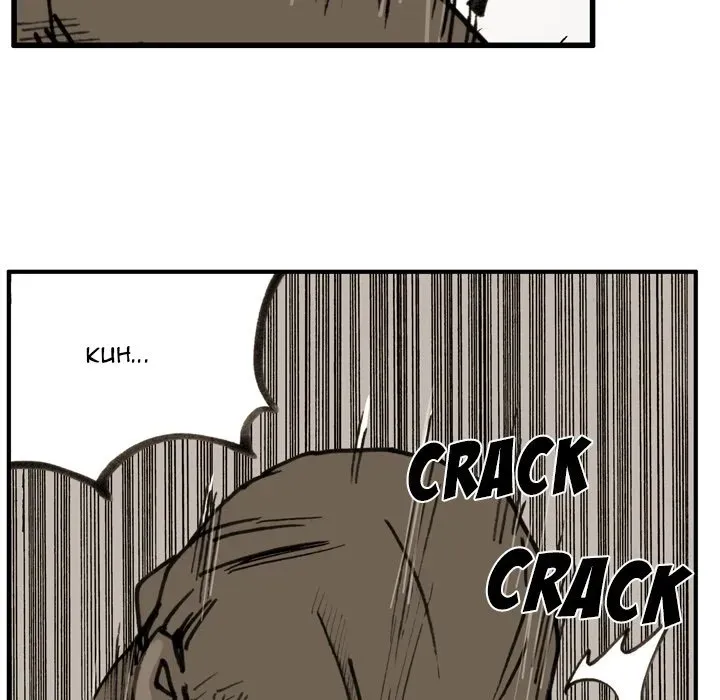 Read Yangachi Sanyangkkun chapter 71 image 50 on Lezhin