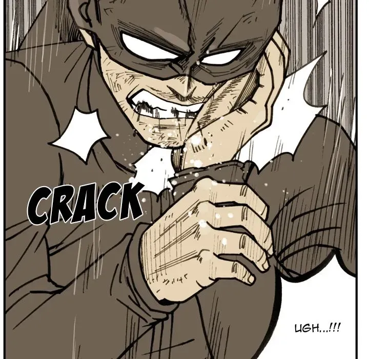 Read Yangachi Sanyangkkun chapter 71 image 51 on Lezhin