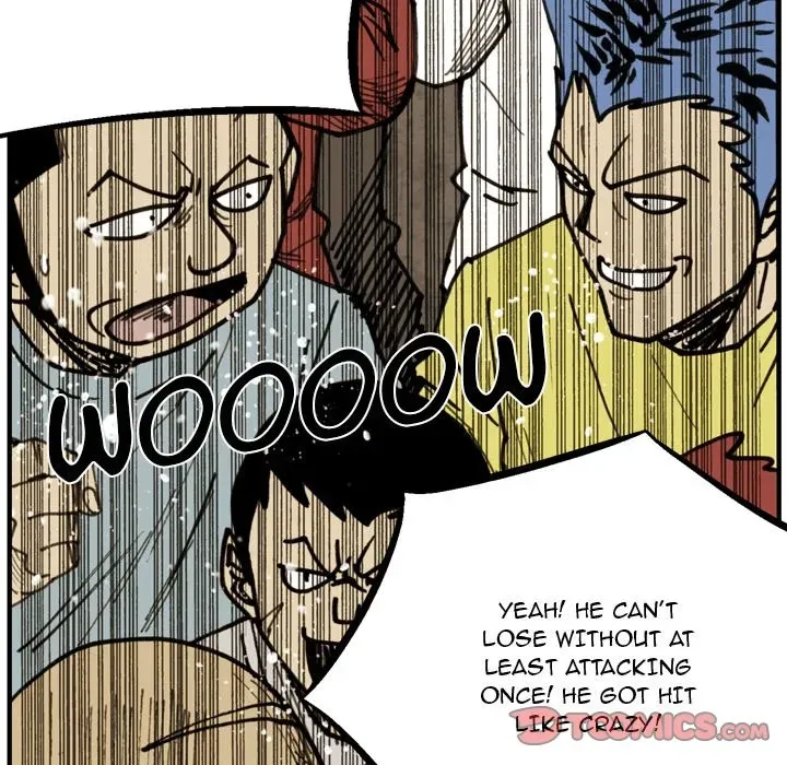 Read Yangachi Sanyangkkun chapter 71 image 57 on Lezhin