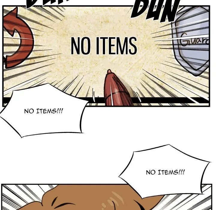 Read Yangachi Sanyangkkun chapter 71 image 64 on Lezhin