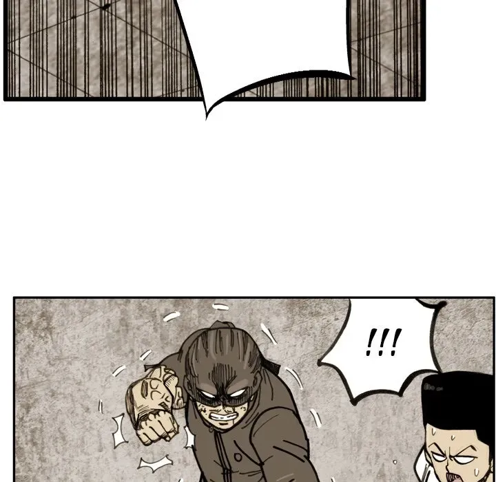 Read Yangachi Sanyangkkun chapter 72 image 15 on Lezhin