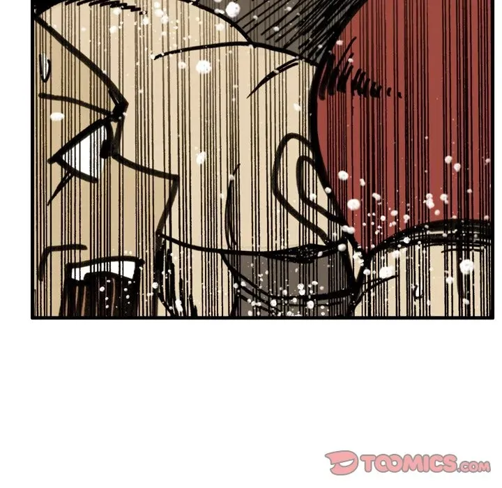 Read Yangachi Sanyangkkun chapter 72 image 33 on Lezhin