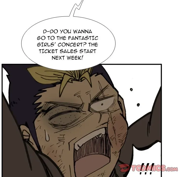 Read Yangachi Sanyangkkun chapter 72 image 49 on Lezhin