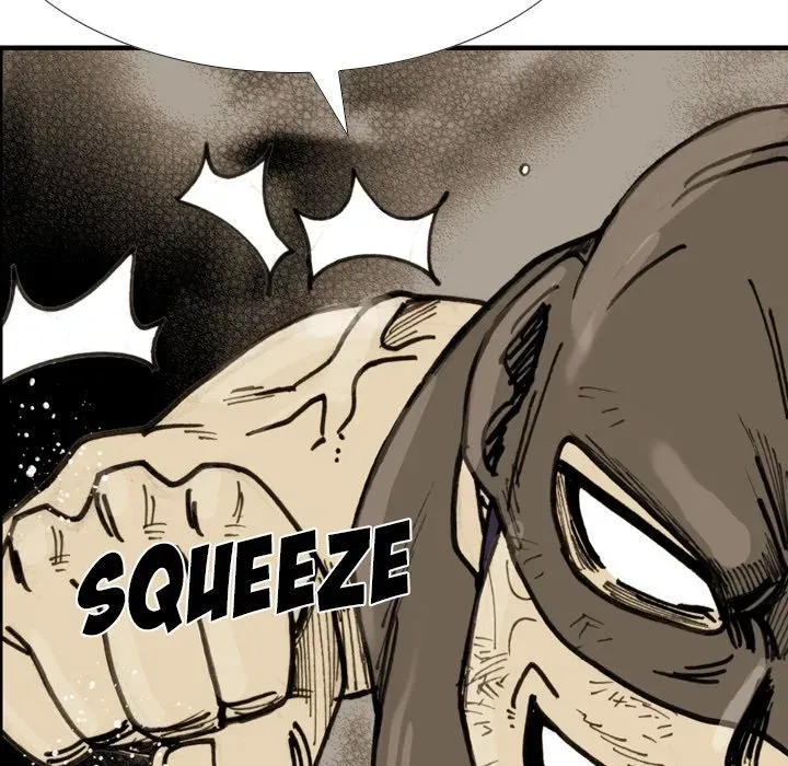 Read Yangachi Sanyangkkun chapter 72 image 7 on Lezhin