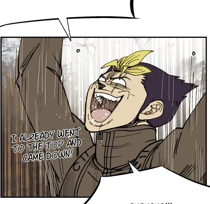 Read Yangachi Sanyangkkun chapter 73 image 28 on Lezhin