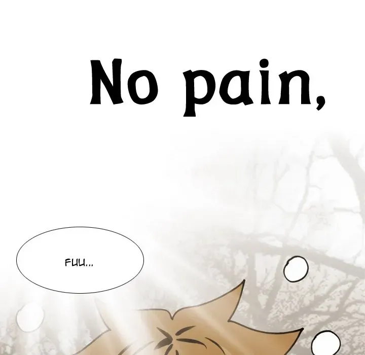 Read Yangachi Sanyangkkun chapter 73 image 42 on Lezhin