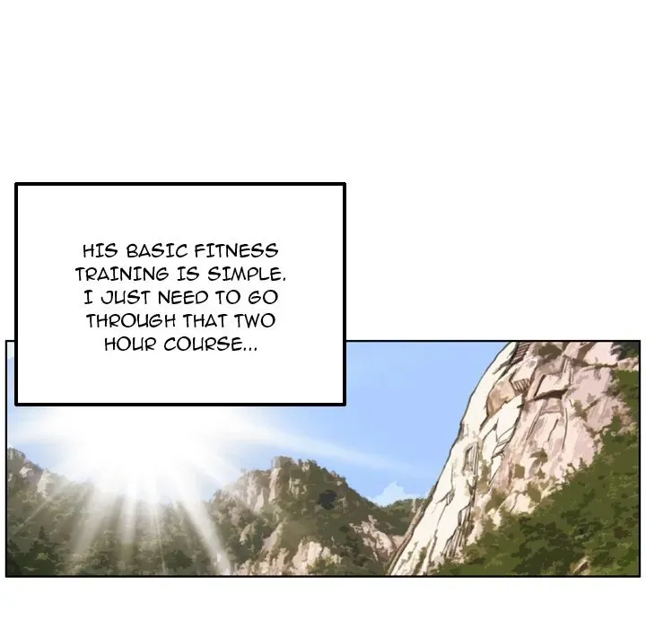 Read Yangachi Sanyangkkun chapter 73 image 58 on Lezhin