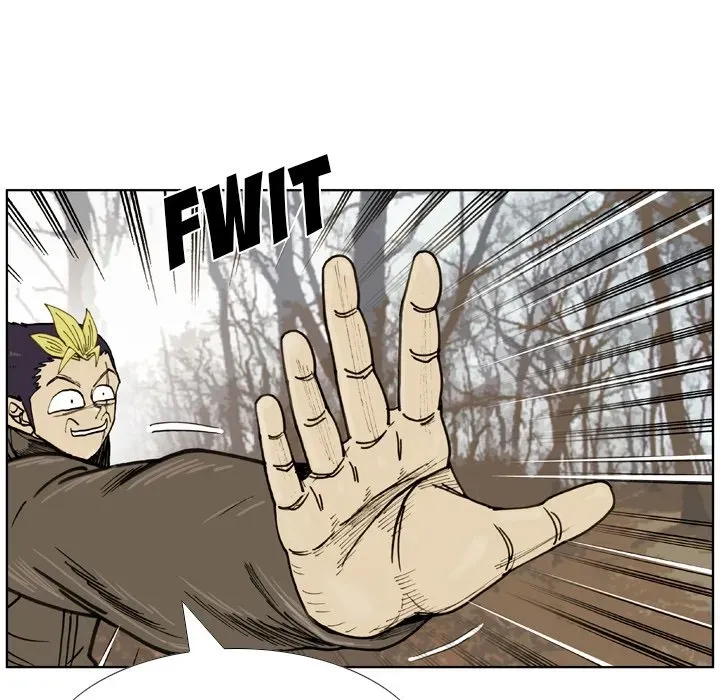 Read Yangachi Sanyangkkun chapter 73 image 59 on Lezhin