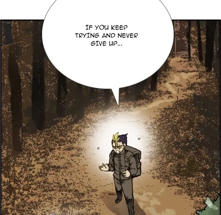 Read Yangachi Sanyangkkun chapter 73 image 63 on Lezhin