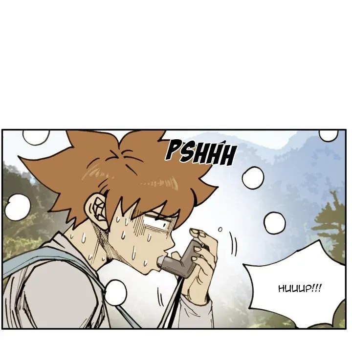 Read Yangachi Sanyangkkun chapter 73 image 80 on Lezhin