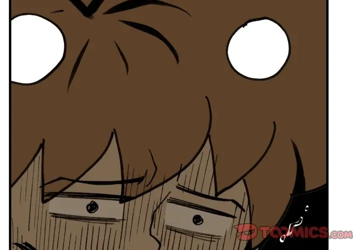 Read Yangachi Sanyangkkun chapter 74 image 1 on Lezhin