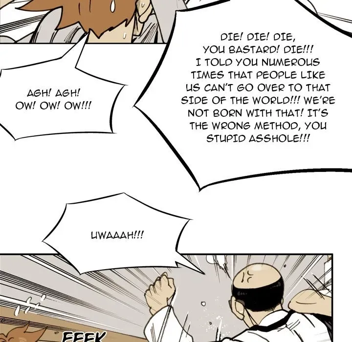 Read Yangachi Sanyangkkun chapter 74 image 33 on Lezhin