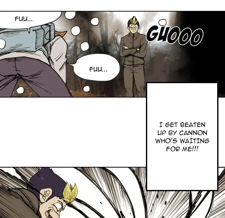 Read Yangachi Sanyangkkun chapter 74 image 39 on Lezhin
