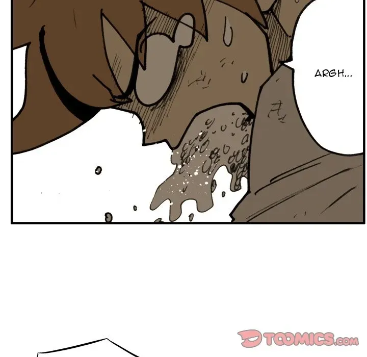 Read Yangachi Sanyangkkun chapter 74 image 51 on Lezhin