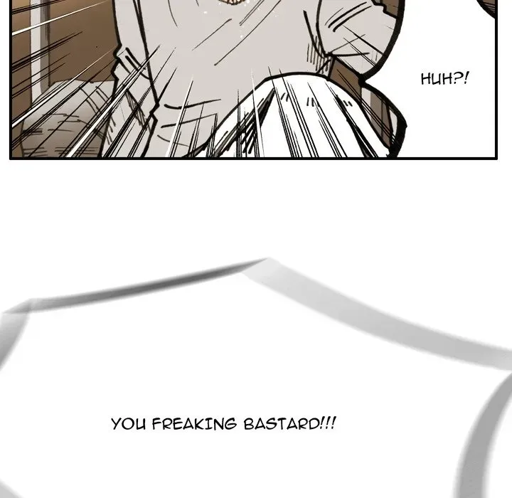 Read Yangachi Sanyangkkun chapter 74 image 54 on Lezhin