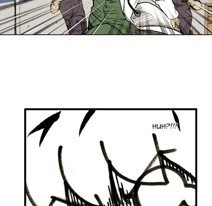 Read Yangachi Sanyangkkun chapter 74 image 57 on Lezhin