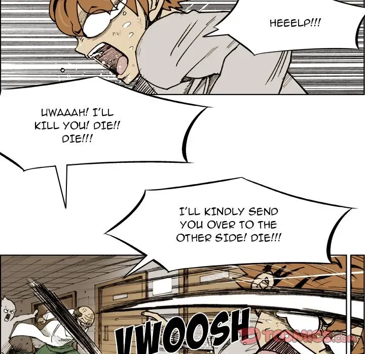 Read Yangachi Sanyangkkun chapter 74 image 61 on Lezhin