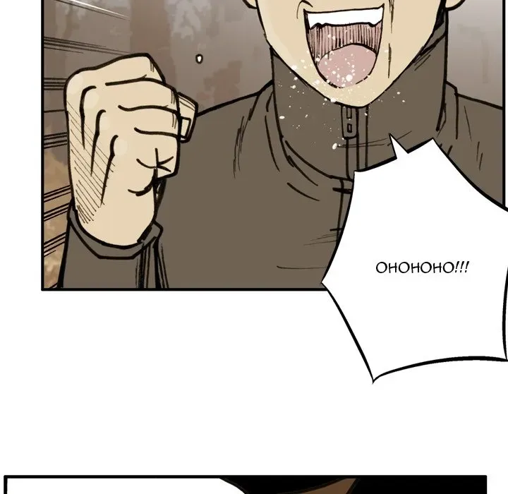 Read Yangachi Sanyangkkun chapter 74 image 65 on Lezhin