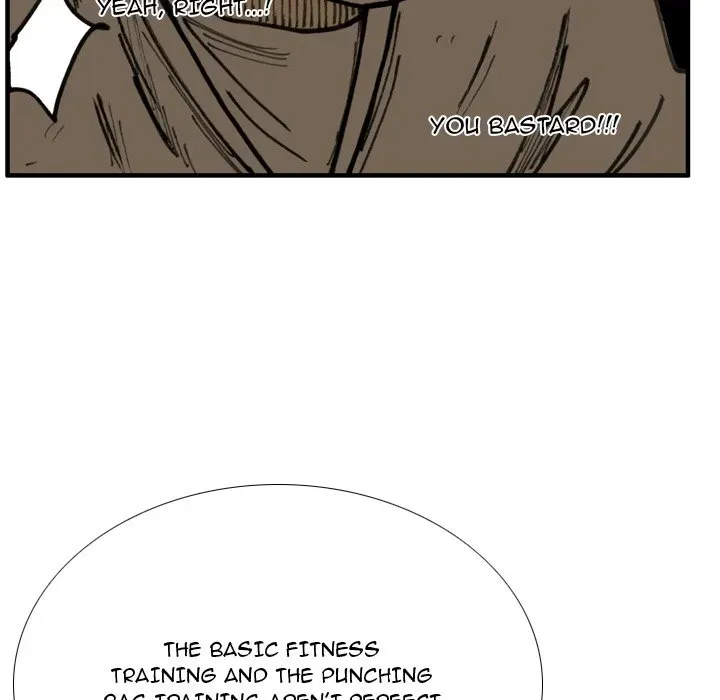 Read Yangachi Sanyangkkun chapter 74 image 67 on Lezhin