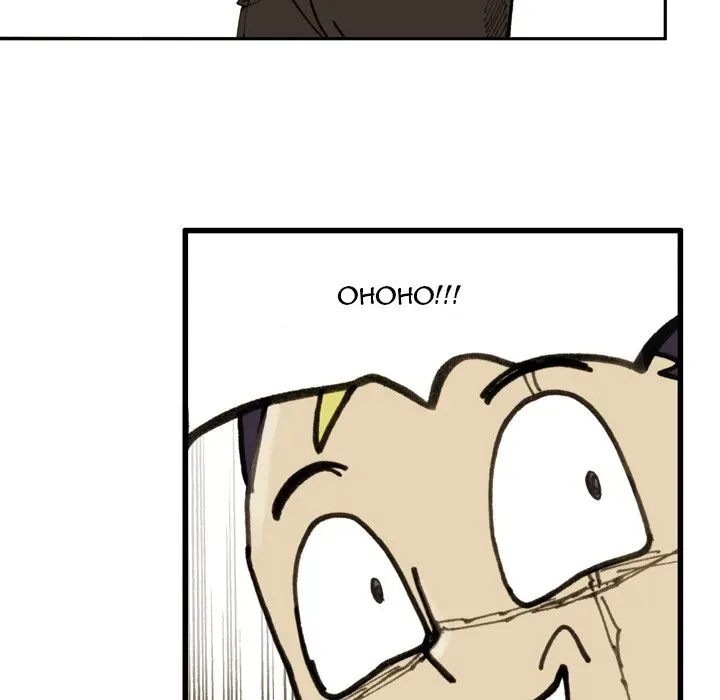 Read Yangachi Sanyangkkun chapter 76 image 18 on Lezhin