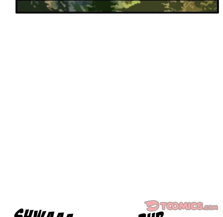 Read Yangachi Sanyangkkun chapter 76 image 31 on Lezhin