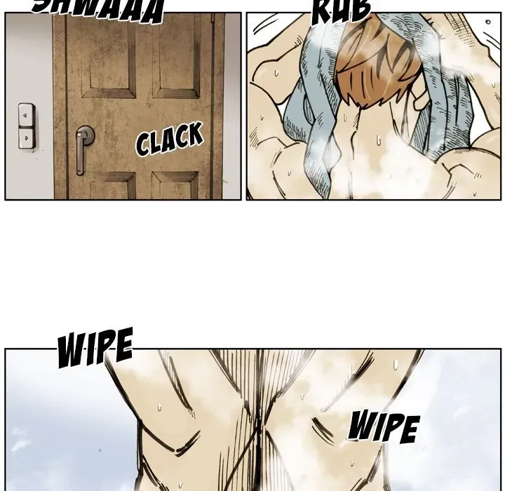 Read Yangachi Sanyangkkun chapter 76 image 32 on Lezhin
