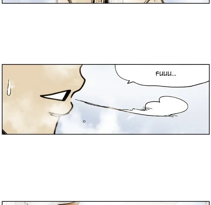 Read Yangachi Sanyangkkun chapter 76 image 33 on Lezhin