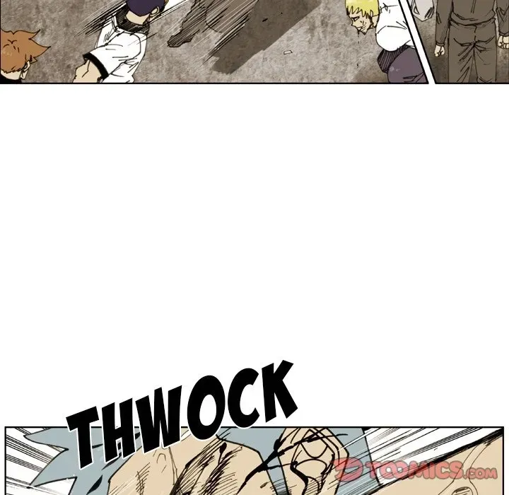 Read Yangachi Sanyangkkun chapter 76 image 51 on Lezhin
